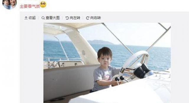 “主要看气质”游戏朋友圈刷屏 今天你晒照了吗?