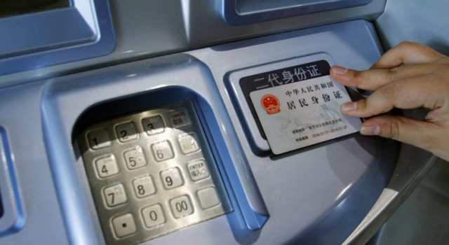 春运购票要请诸葛亮 用买票软件小心有病毒