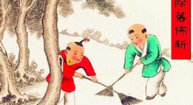 新年日记精选范文集锦 教你如何用优美的文字记录点滴