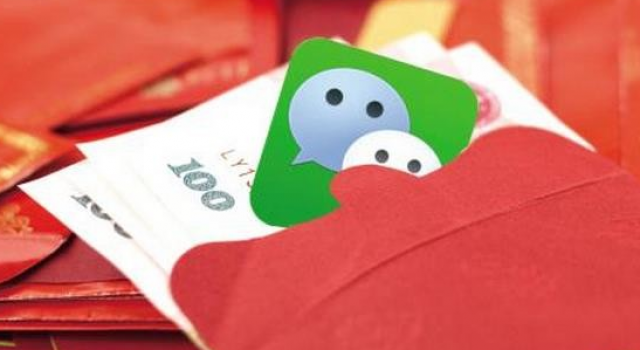 高中生不到一个月抢1000多元红包 欲休学要以此致富