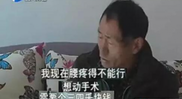 6旬老人大张旗鼓搬进情妇家:她没范冰冰漂亮 但善良