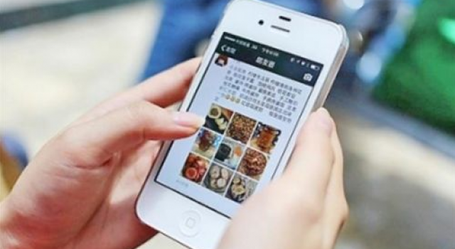 女子请病假遭解聘:用病假去旅游晒图秀幸福 公司留证
