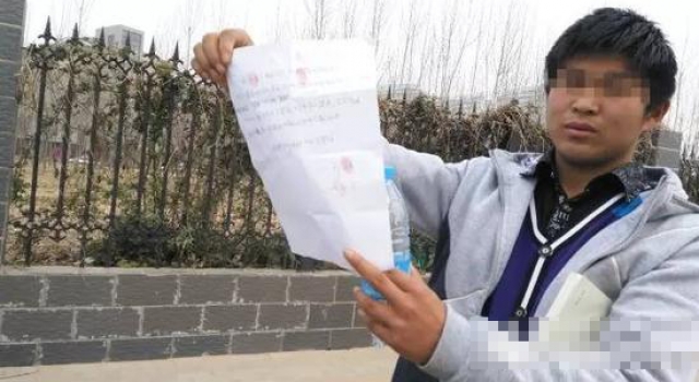 河南大学生因赌球欠巨债跳楼 “校园贷”成罪魁祸首