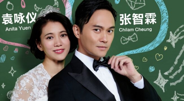 《一路上有你》第二季嘉宾完整名单曝光 均是女强男弱有儿一族