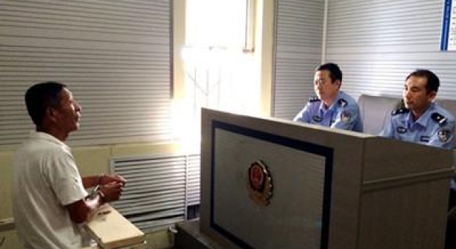 女大学生搭黑车被囚沦为性奴 变态绑匪性药性工具作案