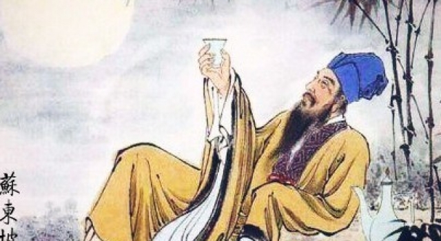 看苏东坡诗词人生 一蓑烟雨任平生