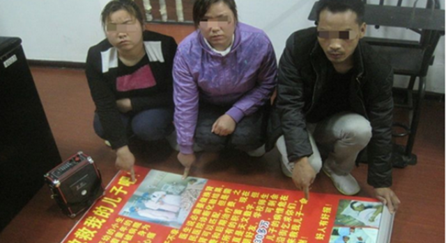 职业乞丐西安医院门口露马脚 警方火眼一眼看穿