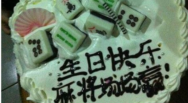姑娘你这手势 是在赤裸裸的鄙视我吗?!