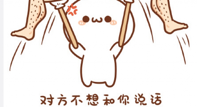 恍恍惚惚的长草君表情包 拒收但又被萌一脸
