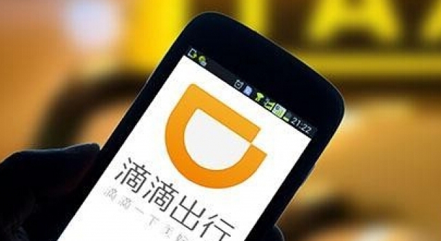 刘翔状告“滴滴出行”侵犯肖像权 要求赔偿126万