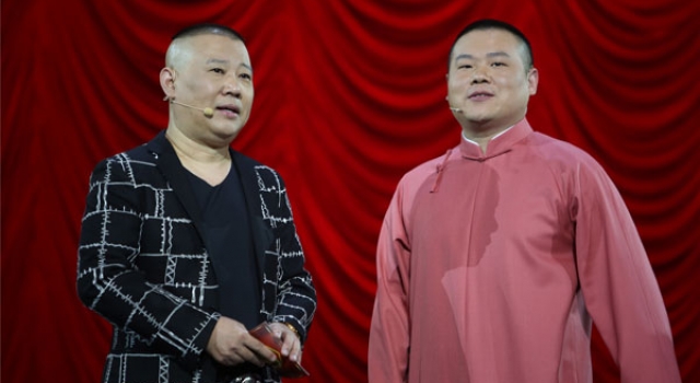 岳云鹏不忘师恩力挺郭德纲: 庆幸自己身在云字科