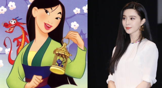 《花木兰》真人版全球海选女主 范冰冰外网呼声高