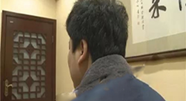 男子微信抢红包输了千万 知道真相眼泪掉下来