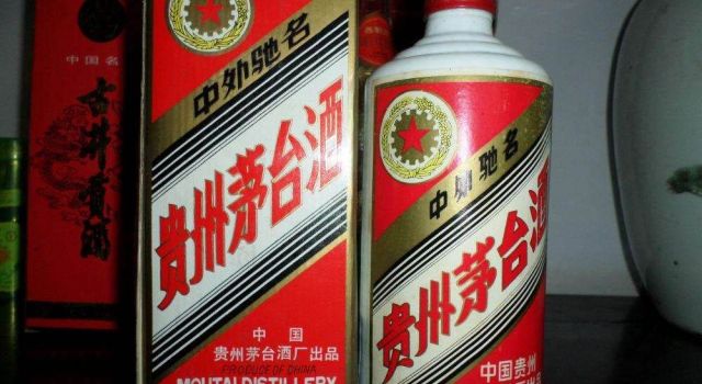 茅台假酒商提供假酒瓶防伪一条龙服务 一年可赚百万