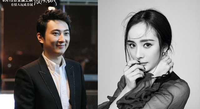 王思聪红果果的表白杨幂:如果和刘恺威离婚我必须娶你!
