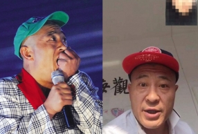 赵四被爆出轨女粉丝 过程污到不可描述