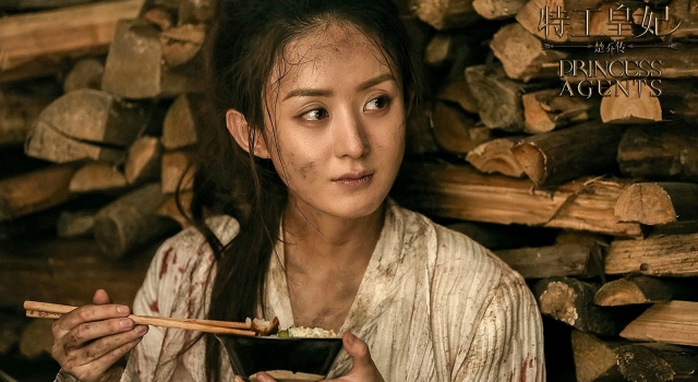 特工皇妃楚乔传讲什么呢 楚乔传剧情介绍大曝光
