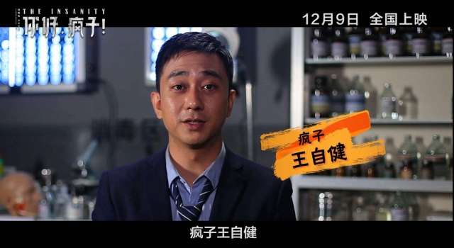 王自健抑郁症是真的吗 娱乐圈患抑郁症的明星都有谁