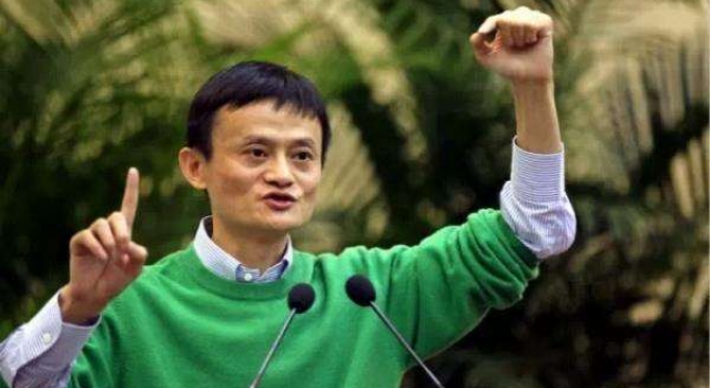 马云说有三样东西不能碰 你怎么看?