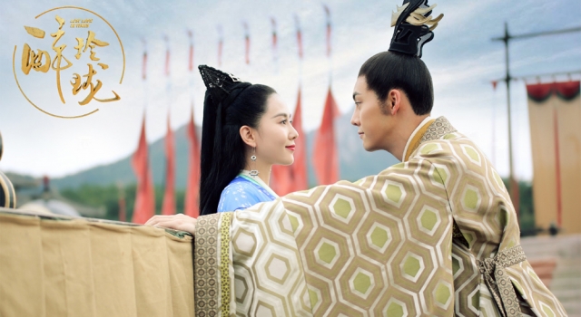 《醉玲珑》定档今夏 陈伟霆刘诗诗即将上演忠贞爱情