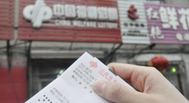好运挡不住!男子取外卖顺手买彩票中百万