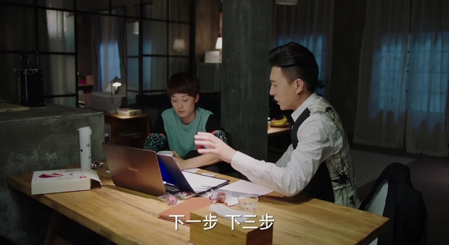 子君和贺涵在一起了吗 我的前半生结局惹网友吐槽