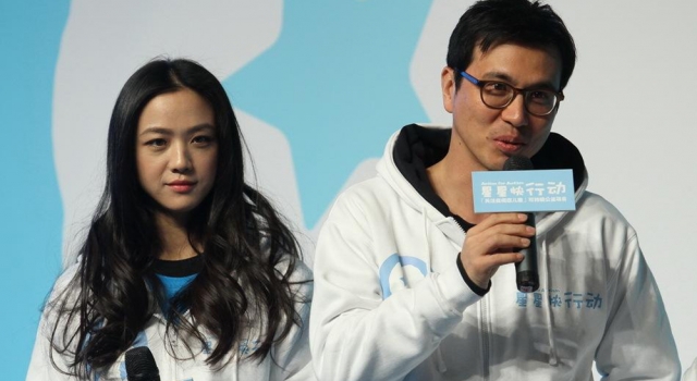 汤唯老公金泰勇被指丑穷 女神为何看上他
