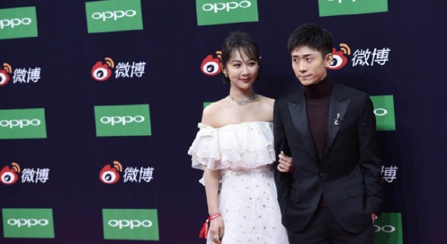 杨紫张一山同框互怼 两人实力诠释友谊的正确打开方式