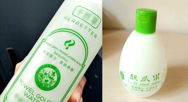 丝瓜水价格怎么样 丝瓜水贵不贵?