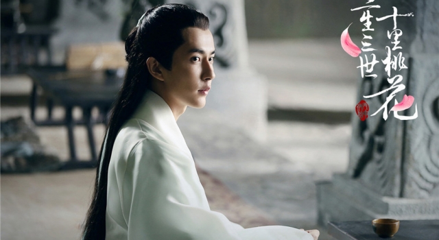 新版《新白娘子传奇》开机 男女主演阵容已曝光