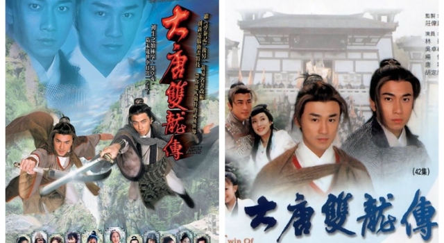 《大唐双龙传》要拍2?吴卓羲称和林峰一直在讨论