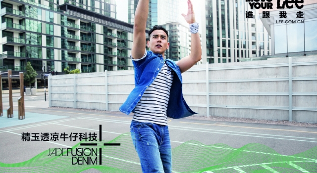 彭于晏再次成为Lee代言人 Lee热门单品推荐