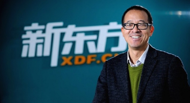 俞敏洪diss马云 俞敏洪经典语录了解一下?