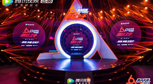 李怼怼李宇春花式diss龙丹妮 自曝接下明日之子的原因
