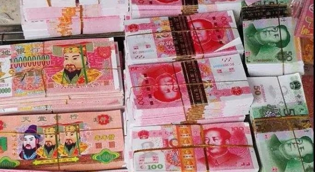 哈尔滨严查产销冥纸冥币 网友质疑这能明令禁止吗?