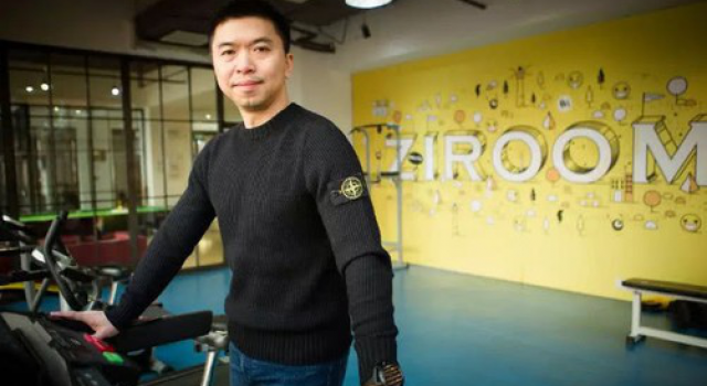 自如CEO道歉 下架九个城市首次出租,为甲醛房道歉