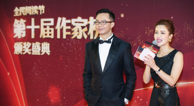 唐家三少妻子去世 粉丝:三嫂走好,愿天堂没有疾病