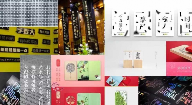 2018北京国际设计博览会 艺术终归融于生活