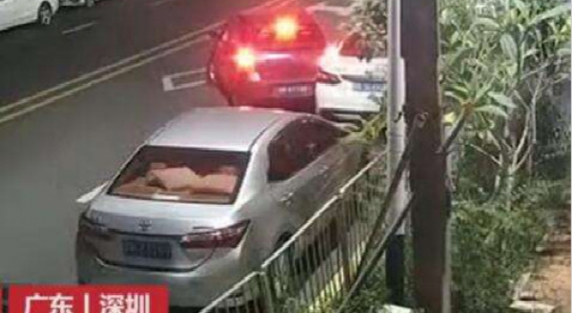 醉驾逃逸诬陷妻子 渣男自己犯罪还敢诬陷不知情的妻子
