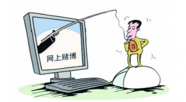 私吞公款偿还赌债 男子为何路边上演了苦肉计?