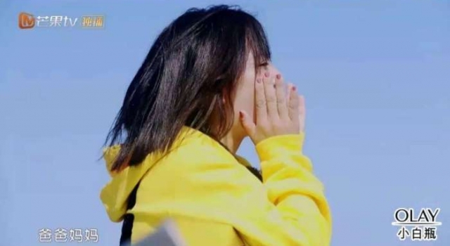 谢娜麒麟臂小短手引关注 网友:这样的小短手真可爱