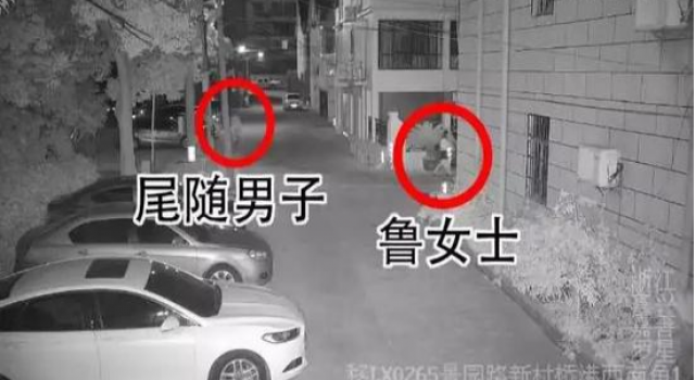 两女子先后遭尾随是怎么回事?嫌疑人被抓住了吗?