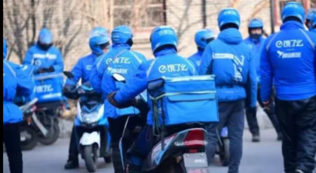 应聘外卖骑手陷车贷怎么回事?找工作时应擦亮眼睛