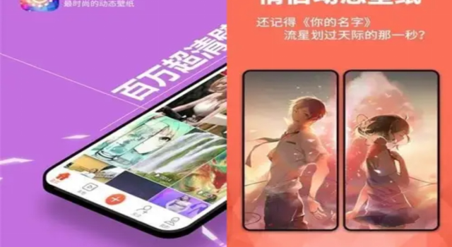 5款良心推荐的高质量手机APP 让你的手机不白用
