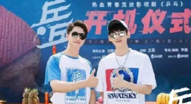 许魏洲粉丝白敬亭粉丝竟然撕起来了 这是怎么了?