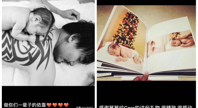 何洁三胎首曝光父亲为刁磊!离婚原因是不是出轨?