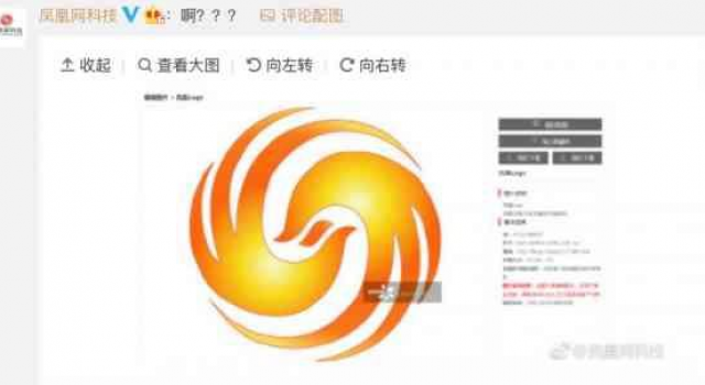 视觉中国无法打开 开始关站整改 视觉中国经历了什么
