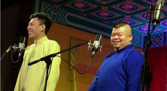 德云社演员吴鹤臣在水滴筹募捐 募捐平台该为谁开放?