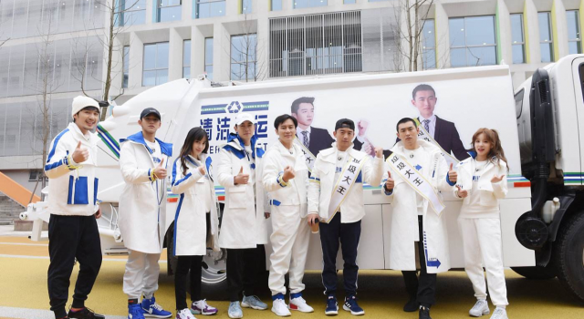 《奔跑吧》郑恺承包笑点 游戏惩罚四连击 郑恺好惨