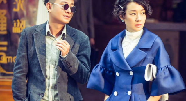 马伊利文章离婚 已有未婚夫的姚笛又被骂上热搜了